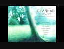 【CLANNAD】彼女に浮気されたからクラナドする【実況】part34
