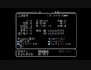 くっさい冒険者たちのウィザードリィ#１～狂王の試練場～　part6