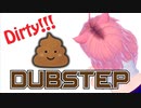 猫宮ひなた うんちDUBSTEP