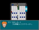 【星丸町ヒーローズ】憧れのヒーローの物語【プレイ動画】part38