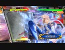 【三国志大戦5】駄君主がケニアで遊ぶそうです895