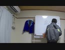 本日は特別ゲストに講師のTさんをお呼びしています