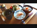 日々の料理をまとめてみた♯122