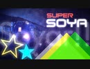 Soyar!!