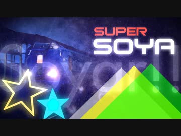 Soyar!!