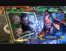 【三国志大戦5】駄君主がケニアで遊ぶそうです896