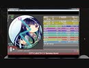 simai ゴブリンのどうくつ 720p新キャプ