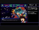 スパロボIMPACT 450ターン以内にクリア 宇宙編シーン3-2