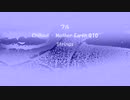 フル 「Chillout-Mother Earth 010」※Strings・すびプロデュース自動作曲 00069