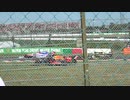 2019F1日本グランプリ決勝一週目事故　フェルスタッペン　ルクレール　クラッシュ　ホンダ牢屋席視点