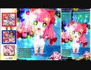 周りが強いボンバーガール　その2　【マスターC】