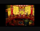 リメイクをする前に!!にわかがするファイナルファンタジー７ part5