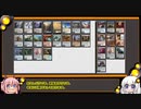 【モダン】あかりの親和MTG～3話石鍛冶親和～