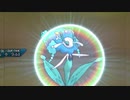 【ポケモンUSM】オーレ民が全力で挑む種族値制限ダブルバトル！！Part26【種族値550以上570未満】