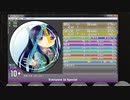 simai Everyone Is Special　MASTER 判定エフェクト