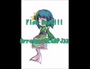 Fish Rush!!! 【東方アレンジ】
