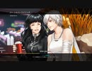 【実況】Troubleshooter　part8