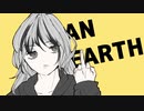 【実況】狂人とたたかうRPGpart1【AN EARTH】