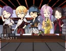 【刀剣乱舞】初期刀組でクトゥルフTRPG【COC】