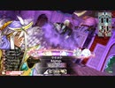 恥レーンワンダー【ジーンEX04→03】