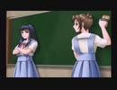 女子高の理事長として生きてやるー！【聖ルミナス女学院 実況プレイ Part6】