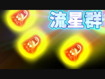 【実況】クラッシュバンディクーでたわむれる Part7