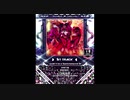 【SDVX】＊Erm, could it be a Spatiotemporal ShockWAVE Syndrome...?【EXH】