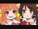 根菜声優のツイッターの記録(音声配布あり)