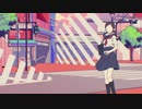 【千夏】スクランブル交際／歌ってみた