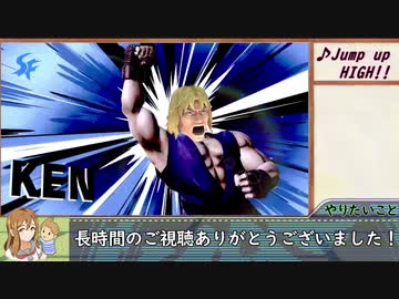 弱　体　お　じ　さ　ん.tsuyoi