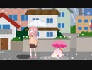 ｾﾔﾅｰ｢台風の日は家で大人しくしていようと思いました。」