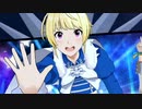 【エムステMV】夜空を煌めく星のように（Beit歌唱Ver.）