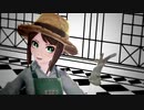 【MMD第五人格】ドーナツホール【庭師】