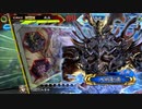 【三国志大戦5】駄君主がケニアで遊ぶそうです899