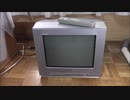 SONY　KV-14DA1