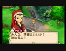 自由に牧場物語ふたごの村+を初見実況プレイ Part25