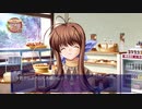 【実況】絆を紮ぐ物語 CLANNAD Part34