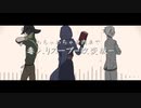 【第五人格CoC】身内卓のわちゃわちゃ毒入りスープ(予告)【実卓リプレイ】