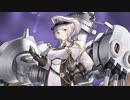【アズールレーン】ジュリオ・チェザーレ  ボイス集