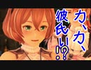 【実況】最高難易度でイースⅨの物語を全力で楽しむ part44