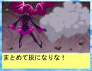 フィーリア王女とふたりはプリキュアSplash☆Star～881