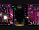 【実況プレイ：17】テトリス99