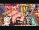 【wlw】もふもふクゥちゃん　その35【ミラベルCR26】
