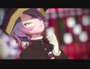 【葛駄楼】曼珠沙華【UTAUカバー+MMD】+UST配布
