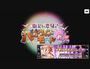 【デレステ】メモリアルガシャが常設されましたので【ガシャ実況】