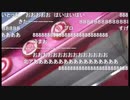 10.14 宮城帰ってきたKOMさん