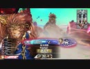 【CR21】亥年に猿が猪突猛進【100突進目】