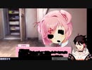 遂に『ドキドキ文芸部』が始まってしまい、あまりの恐怖に大絶叫する三枝明那
