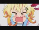 ぬるぺた OP