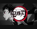 【響音ソロ】 紅蓮華 【UTAUカバー】